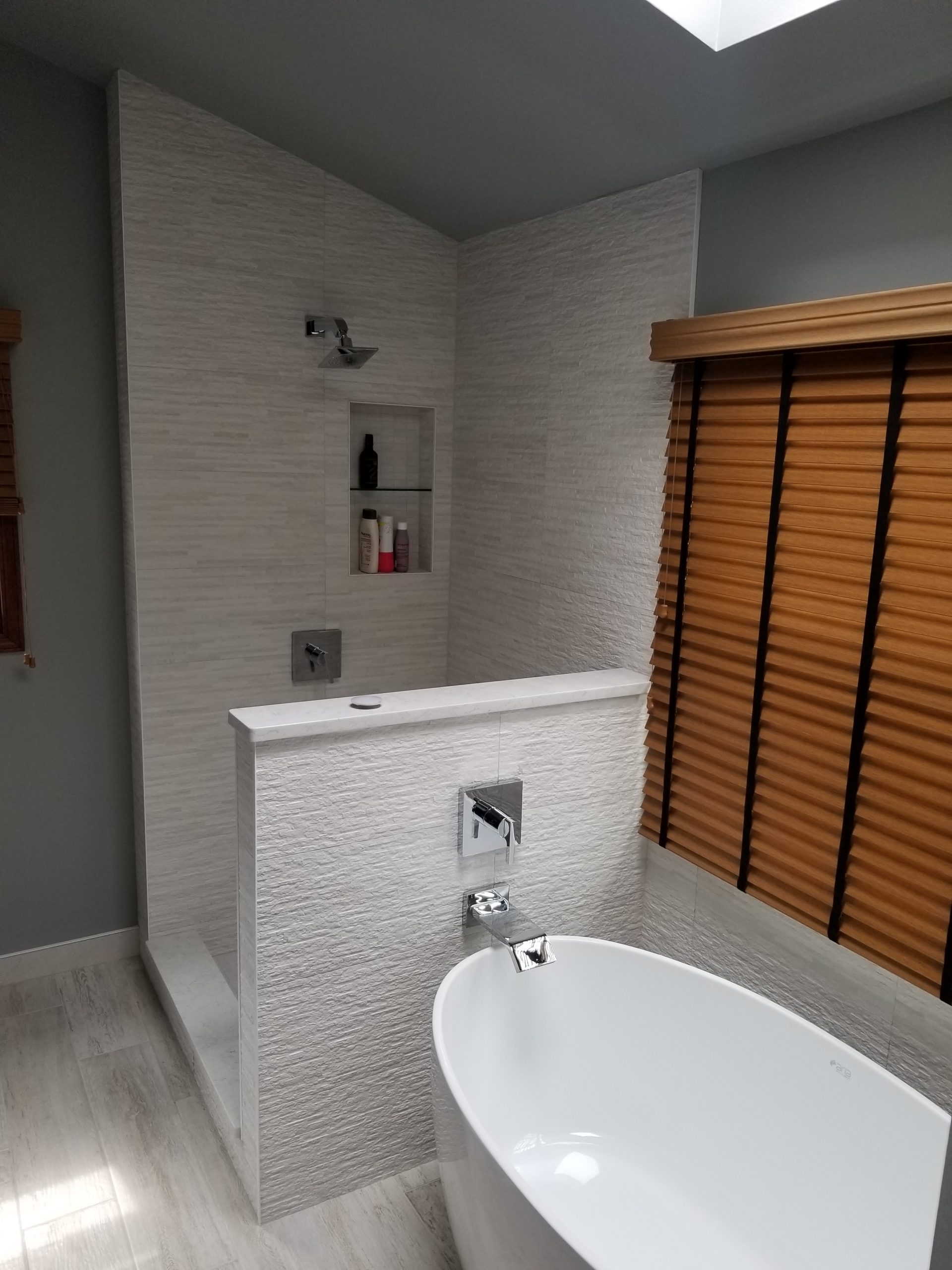 After | Streamwood, IL Bathroom Remodel
