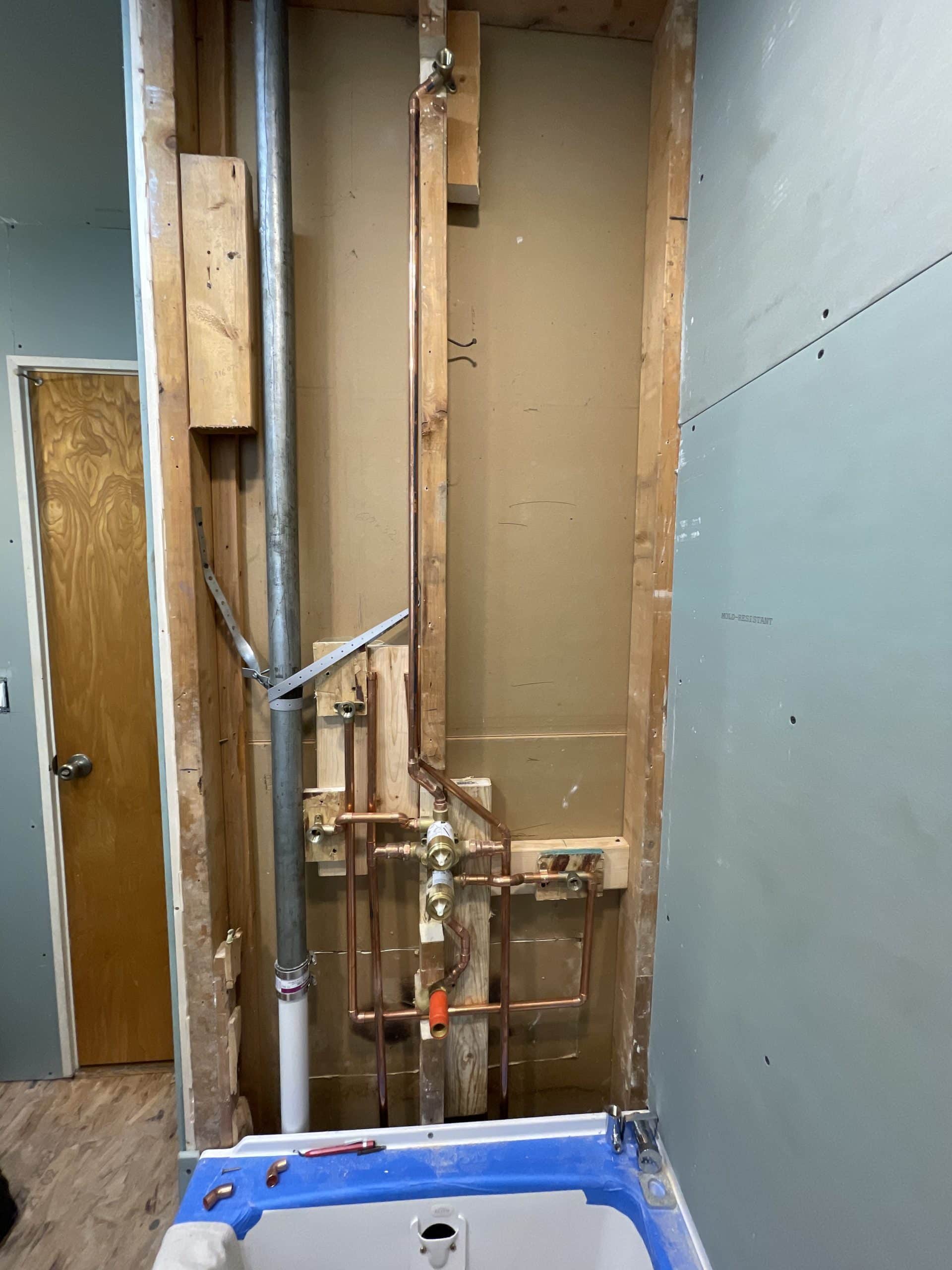 In Progress | Bensenville, IL Bathroom Remodel