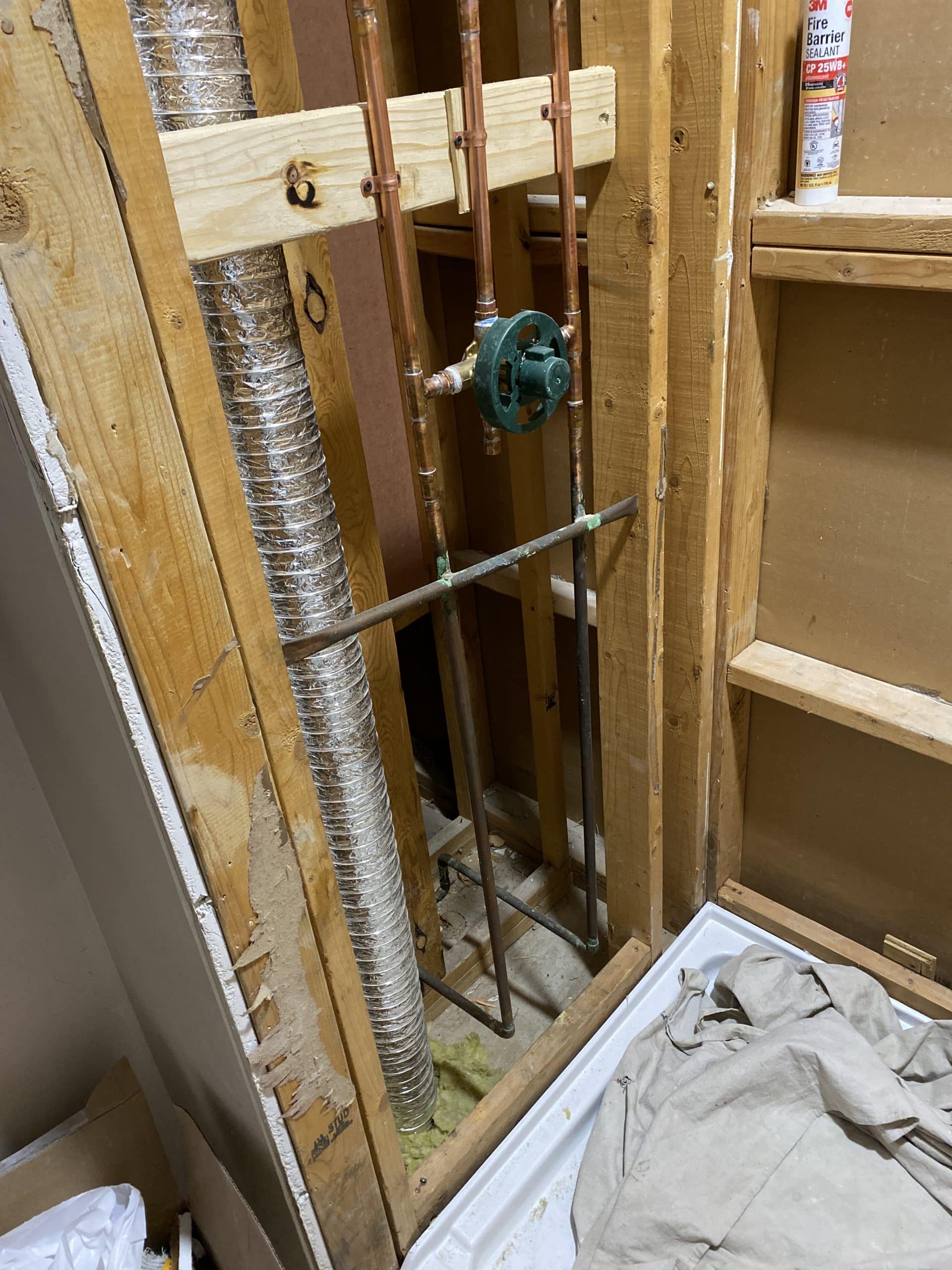 In Progress | Arlington Heights, IL Small Bathroom Remodel