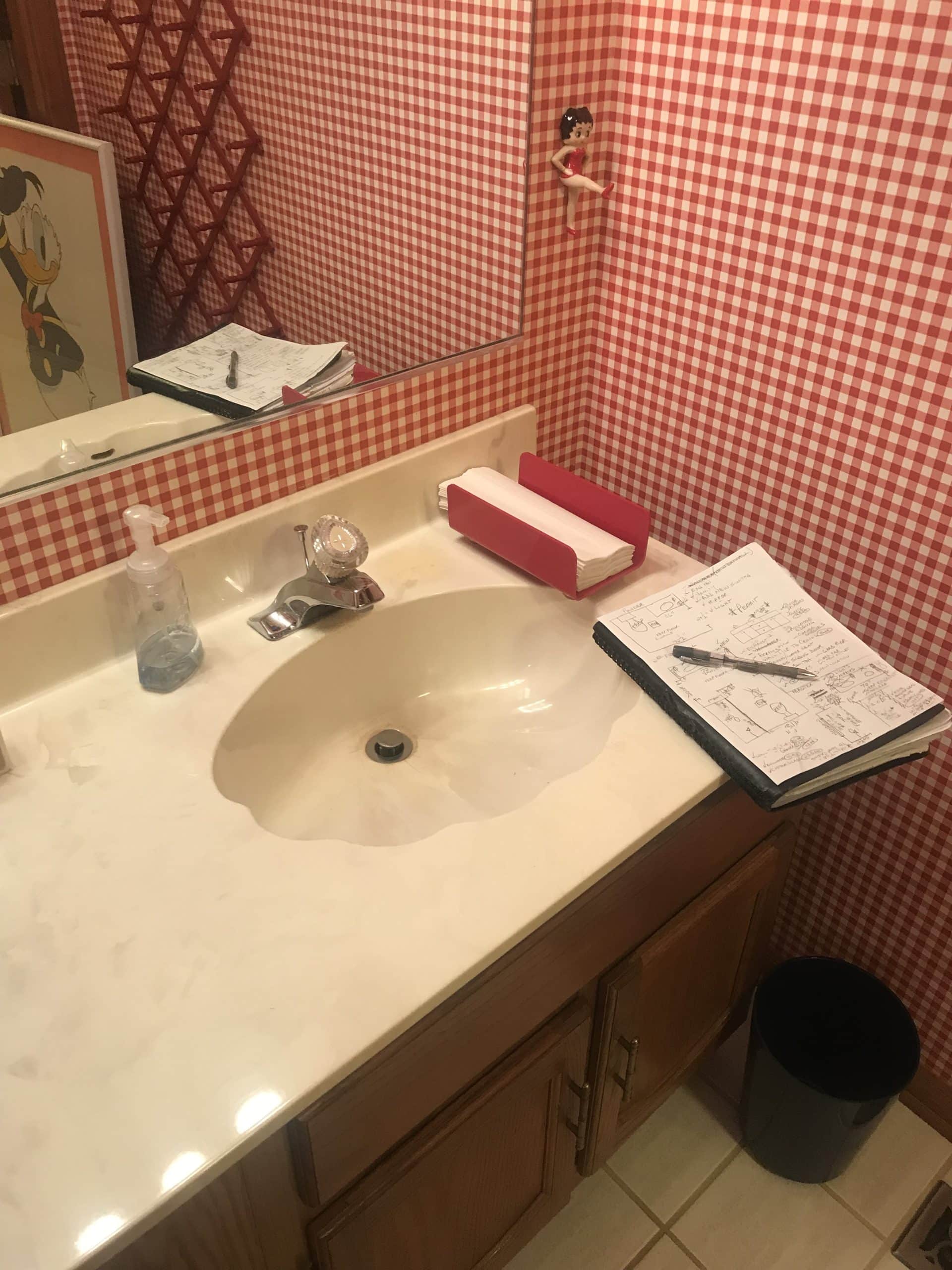 Before | Streamwood, IL Small Bathroom Remodel