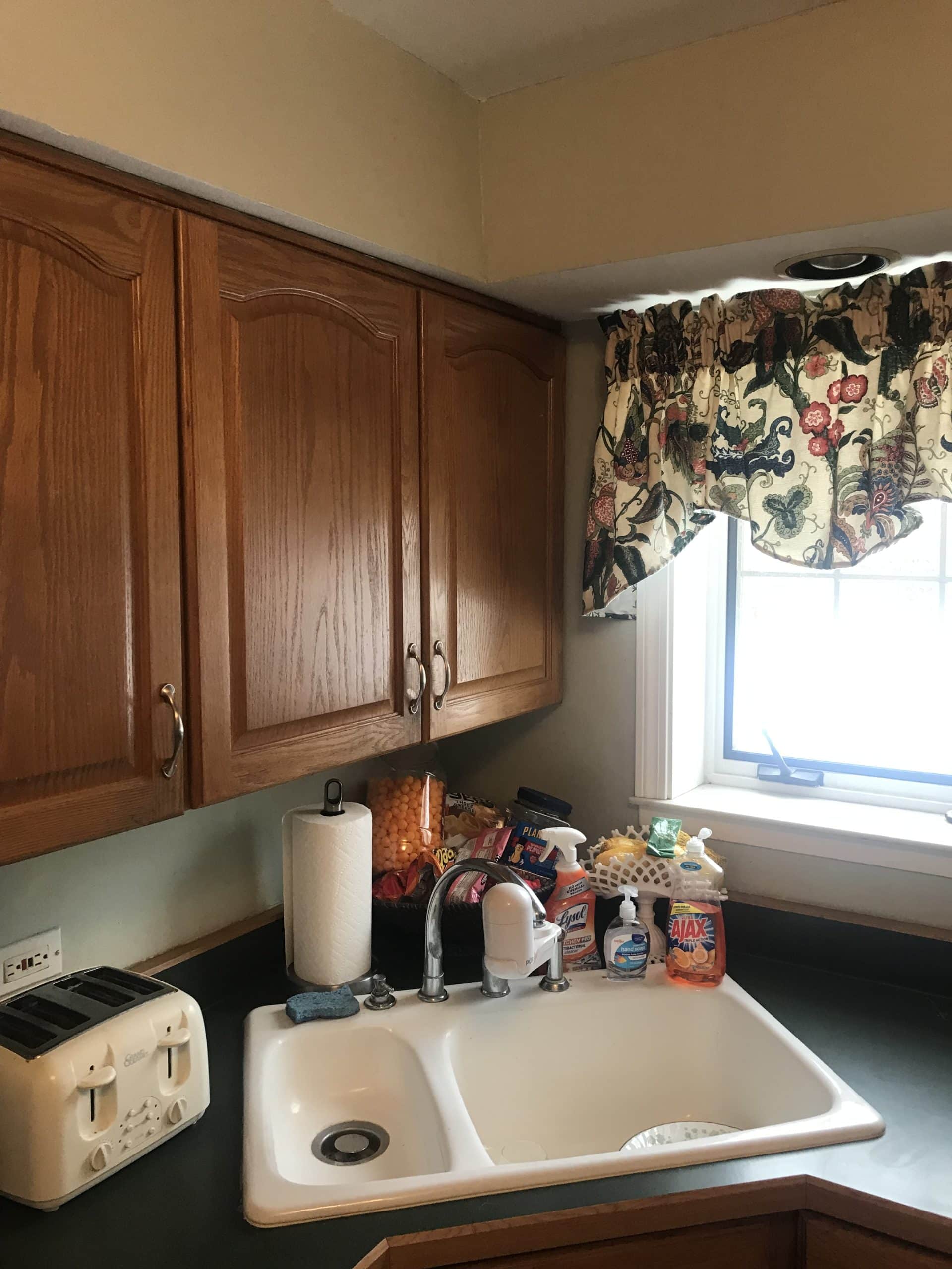 Before | Arlington Heights, IL Kitchen Remodel