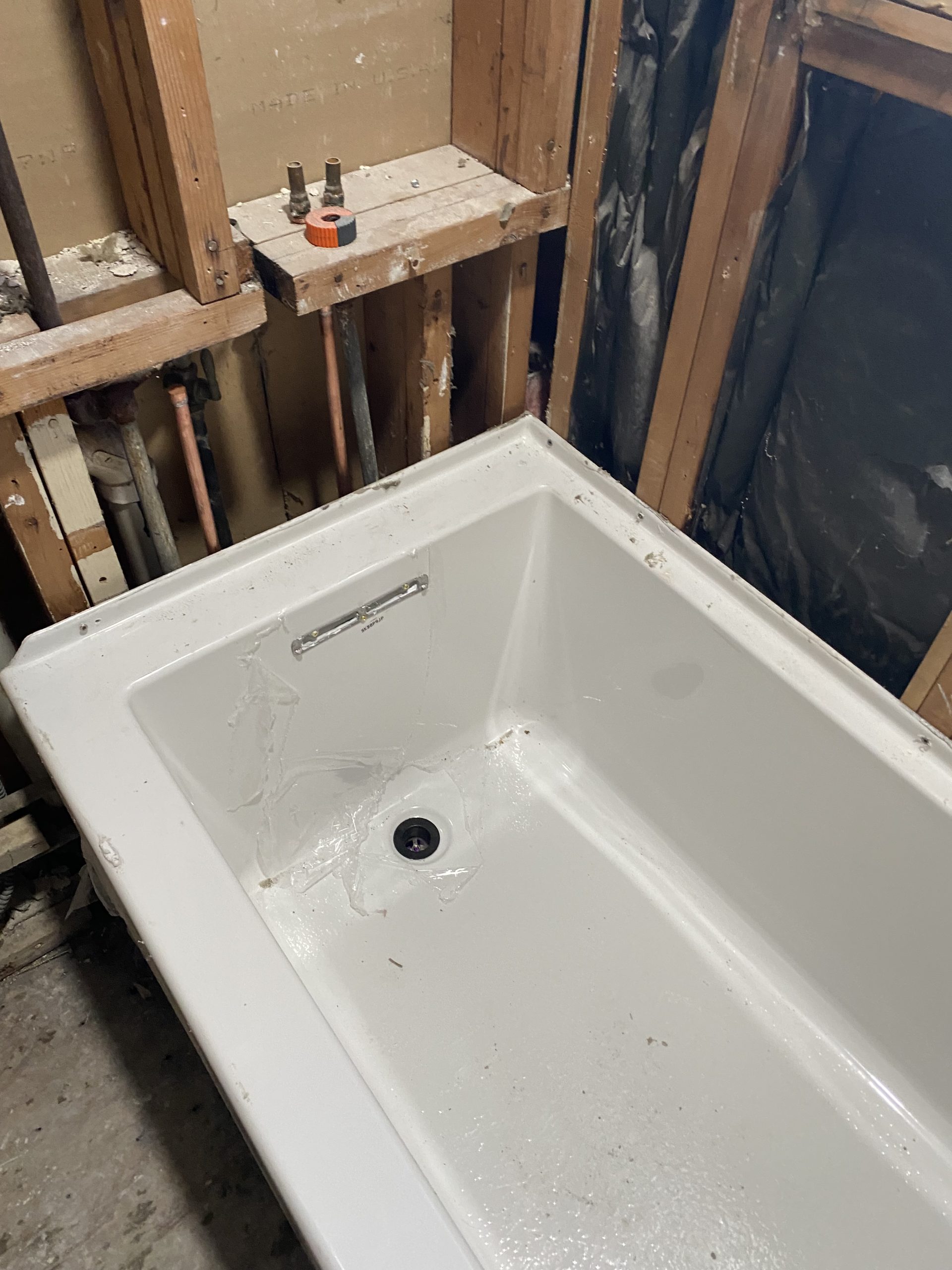 In Progress | Rolling Meadows, IL Small Bathroom