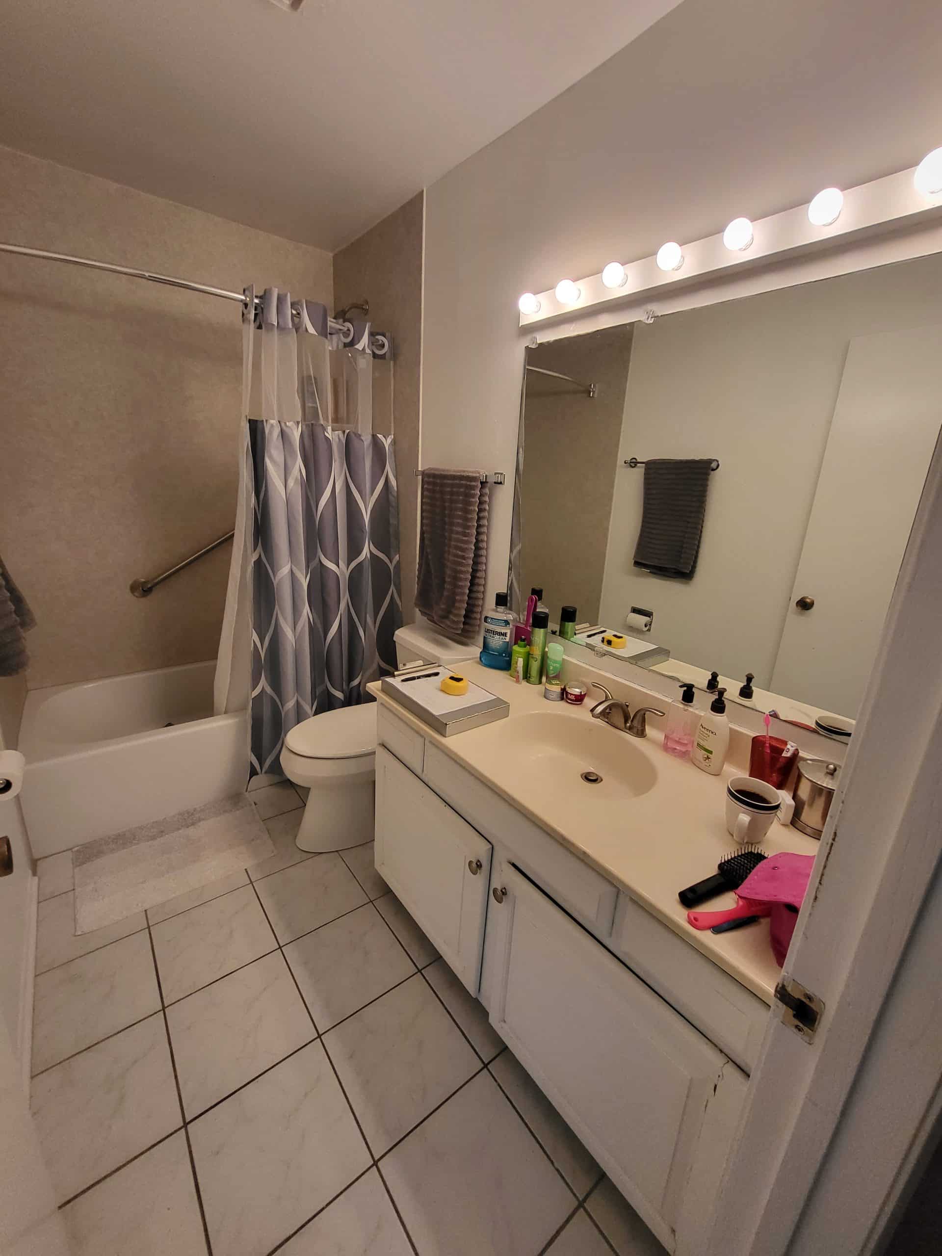 Before | Palatine, IL Small Bathroom Remodel Before | Palatine, IL Small Bathroom Remodel